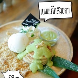 แพนเค๊กสังขยา