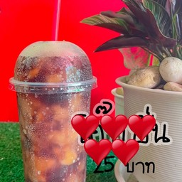 เป๊บซี่ปั่น