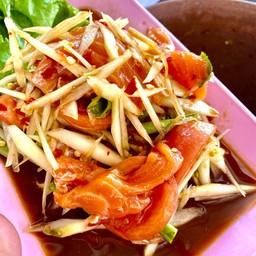 ตำแซลม่อน