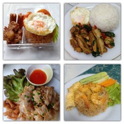 ป้าปุ๋ย อาหารจานด่วน ของดี ท่าน้ำนนท์