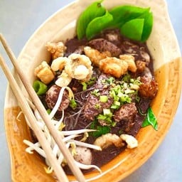 ต้องเตี๋ยวเรือ All New