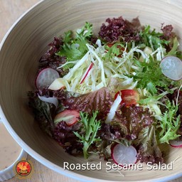 ซีซ่าร์สลัด