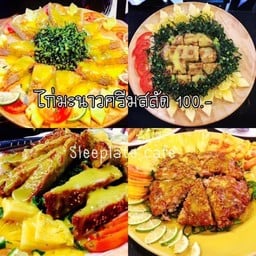 ไก่มะนาวครีมสลัด