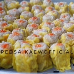 ขนมจีบหมู