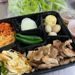 ชุดสันคอหมู