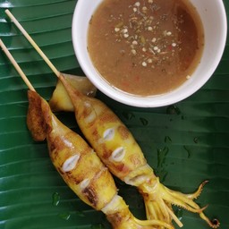 เซ็ทกลาง อิ่มใจ