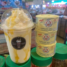 นมหมี คาราเมล