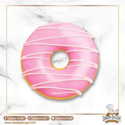 Strawberry Iced สตอเบอร์รี่ ไอซ์