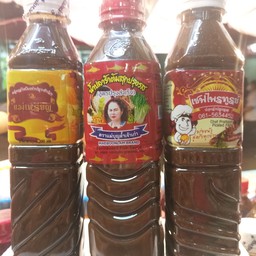 แม่เหรียญ-ล้ำแดง-เชฟ