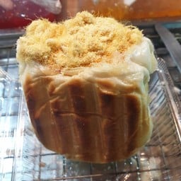 พริกเผาไก่หยอง