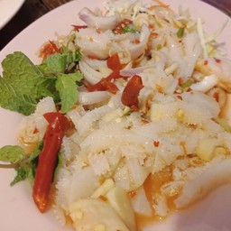 ยำผ้าขี้ริ้ว