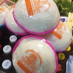 ขนมจีนเข่ง1กิโล