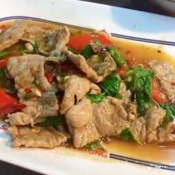 เนื้อผัดโหระพา