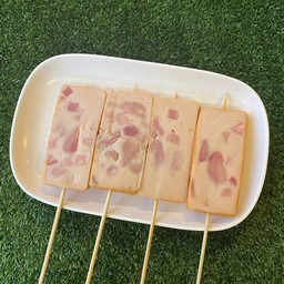 แฮมสเต๊ก