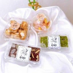 ดุ๊กดุ๋ย Baker at home