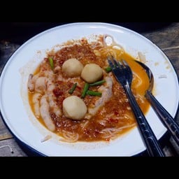 น้ำยาป่า+น้ำยากะทิ จัมโบ้