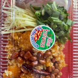 ข้าวยำ+แหนมสด