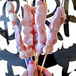 คอหมูย่าง