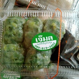 กุยช่ายเจ๊มล กุยช่ายทอด