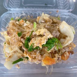 วุ้นเส้นผัดไข่หมูสับ