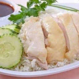 อาลิฟข้าวมันไก่ ฮาลาล