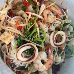 ตําป่าทะเล