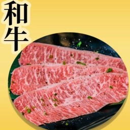 เนื้อวากิว แท้จากญี่ปุ่น Wagyu beef