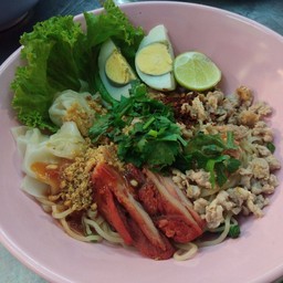 ชายสี่บะหมี่เกี๊ยว (บ้านคลอง) ถ.สีหาราชเดโช