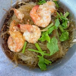 กุ้งอบวุ้นเส้น