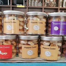 คุกกี้สิงคโปร์ไข่เค็ม