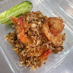 กุ้งทอดกระเทียม