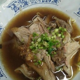 เจ๊รินก๋วยเตี๋ยวหมูเลียง-เนื้อเลียง(ตลาดพลอย)