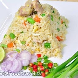 ข้าวผัดปลาเค็มสุดจ๊าบบบ ฟรีน้ำซุป