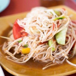 เจ๊ปุ้ยหน้าวิทยาลัยนาฏศิลป์ร้อยเอ็ด