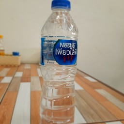 น้ำเปล่า