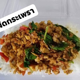 ข้าวไข่เจียวDK ลูกชิ้นปิ้งน้ำจิ้มรสเด็ด