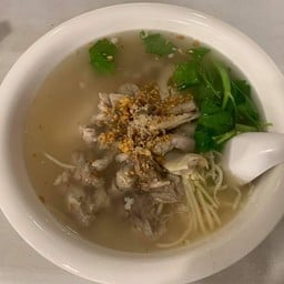 ข้าวต้มรวมหมูชามยักษ์