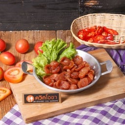 กุนเชียงทอด