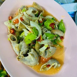 ยำไส้อ่อน