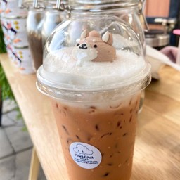 ชาใต้ ว่าพรือ