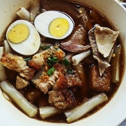 ก๋วยจั๊บเยาวราช