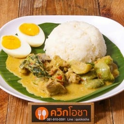 ข้าว+แกงเขียวหวานไก่ไข่ต้ม