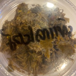 น้ำพริกไตปลาแห้ง