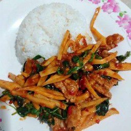 พริกแกงหน่อไม้ดอง