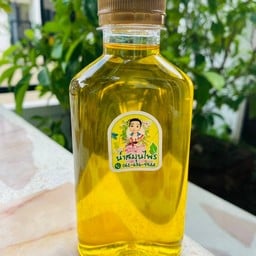 น้ำสมุนไพร by I-fone