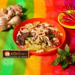 ไก่ผัดขิง
