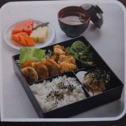 TORI KARAAGE SET