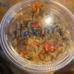 น้ำพริกปลาทูแมงดา