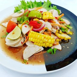 ยำ ยาม เย็น