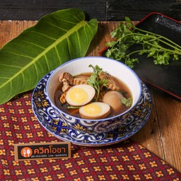 ไข่พะโล้
